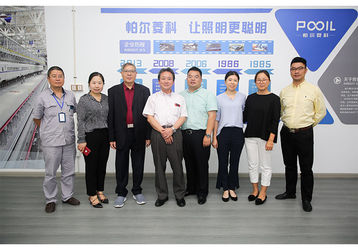 Chine Powerlink (Changzhou )Intelligent Lighting Co.,Ltd